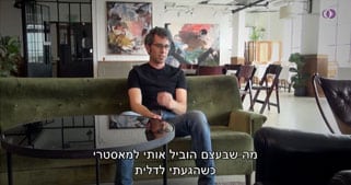 ערן אביבי, מרצה ומנחה אירועים ותוכניות - וידאו